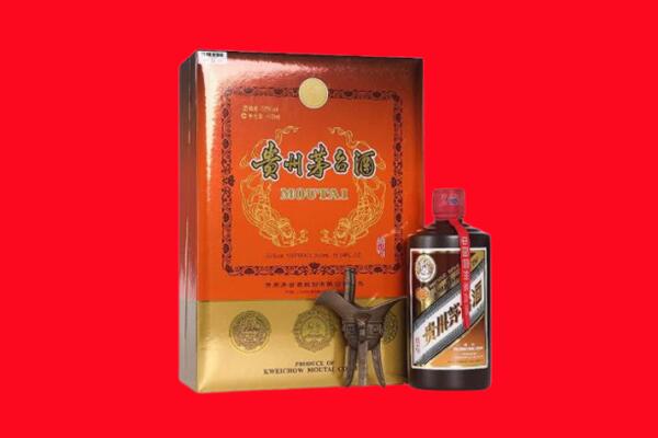 齐齐哈尔回收30年茅台